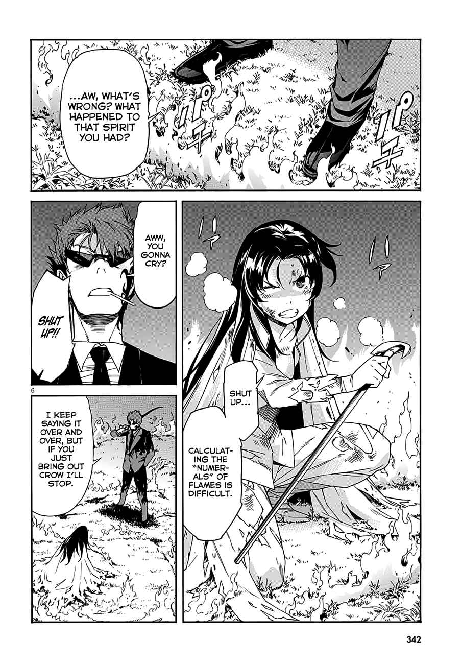 Page 7 Chapter 48 Gun X Clover