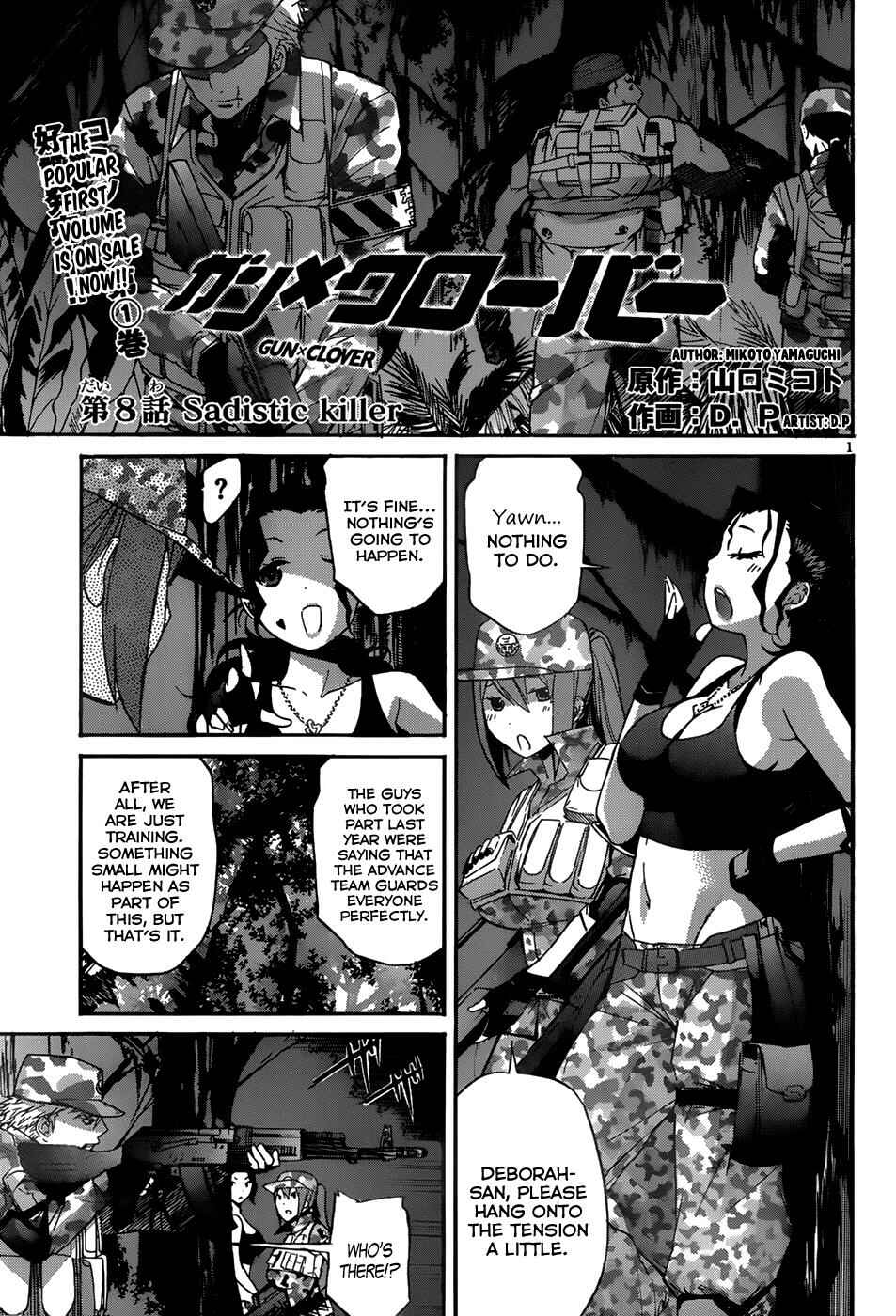 Page 1 Chapter 8 Gun X Clover