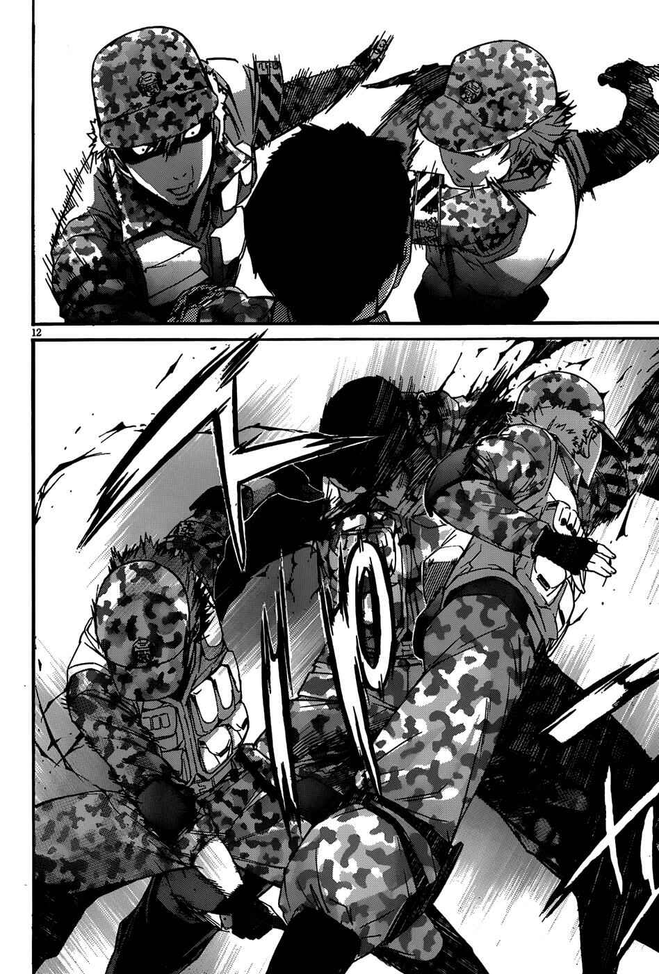 Page 13 Chapter 8 Gun X Clover