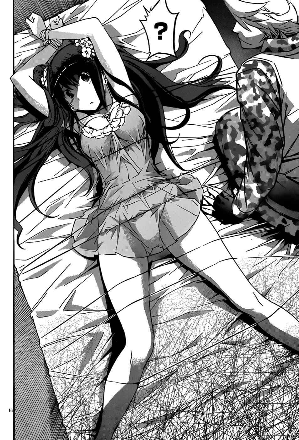 Page 17 Chapter 8 Gun X Clover