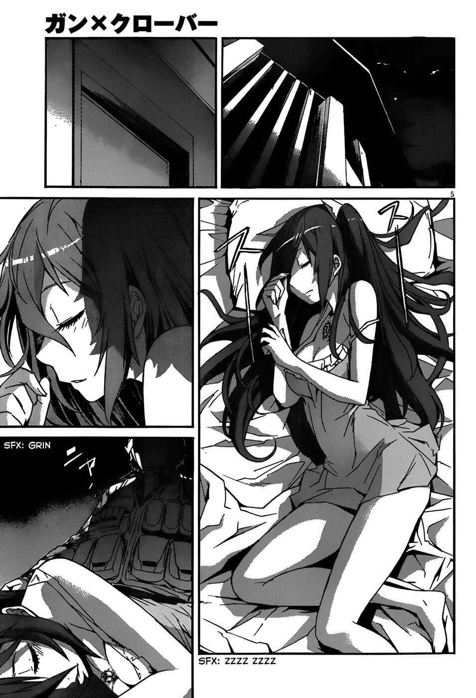 Page 6 Chapter 8 Gun X Clover
