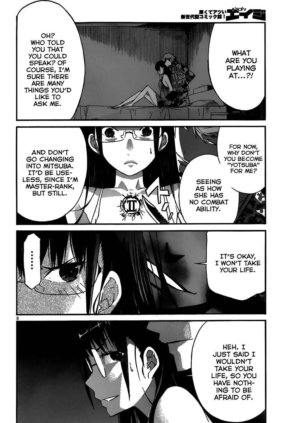 Page 9 Chapter 8 Gun X Clover