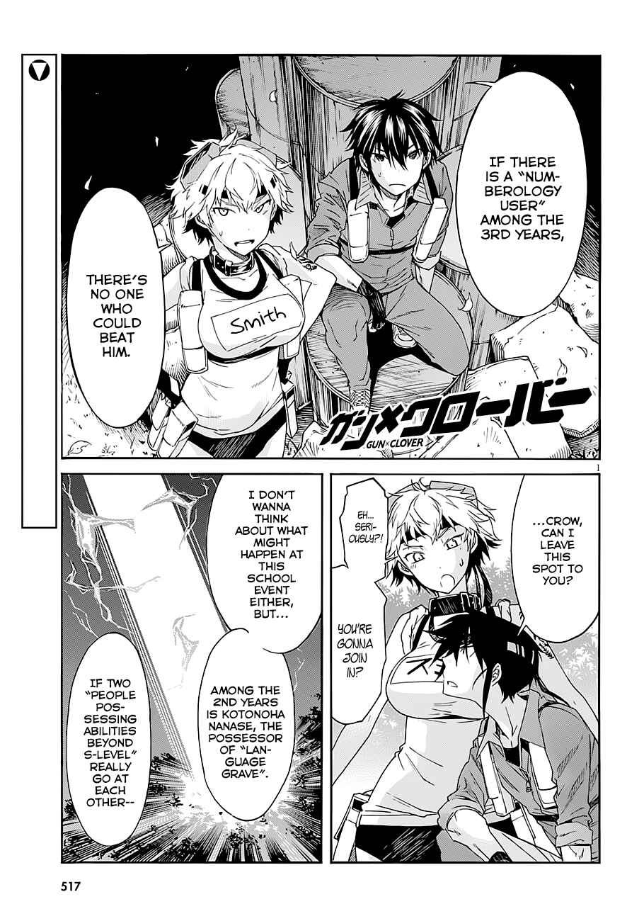 Page 2 Chapter 43 Gun X Clover