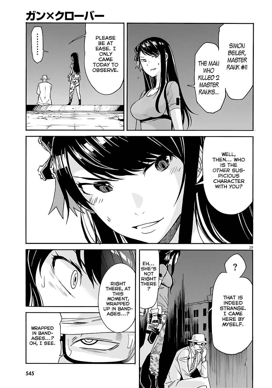 Page 29 Chapter 43 Gun X Clover