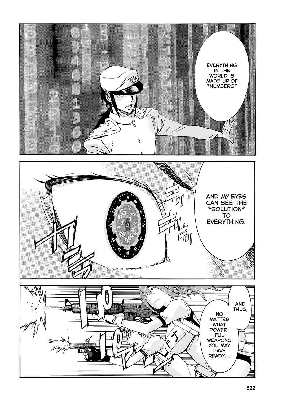 Page 7 Chapter 43 Gun X Clover