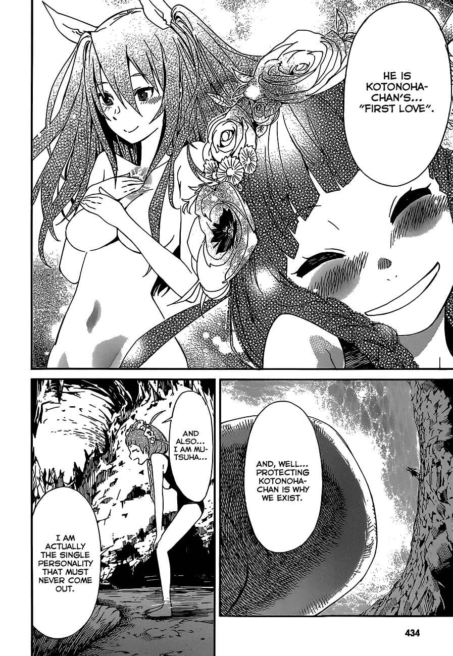 Page 10 Chapter 36 Gun X Clover