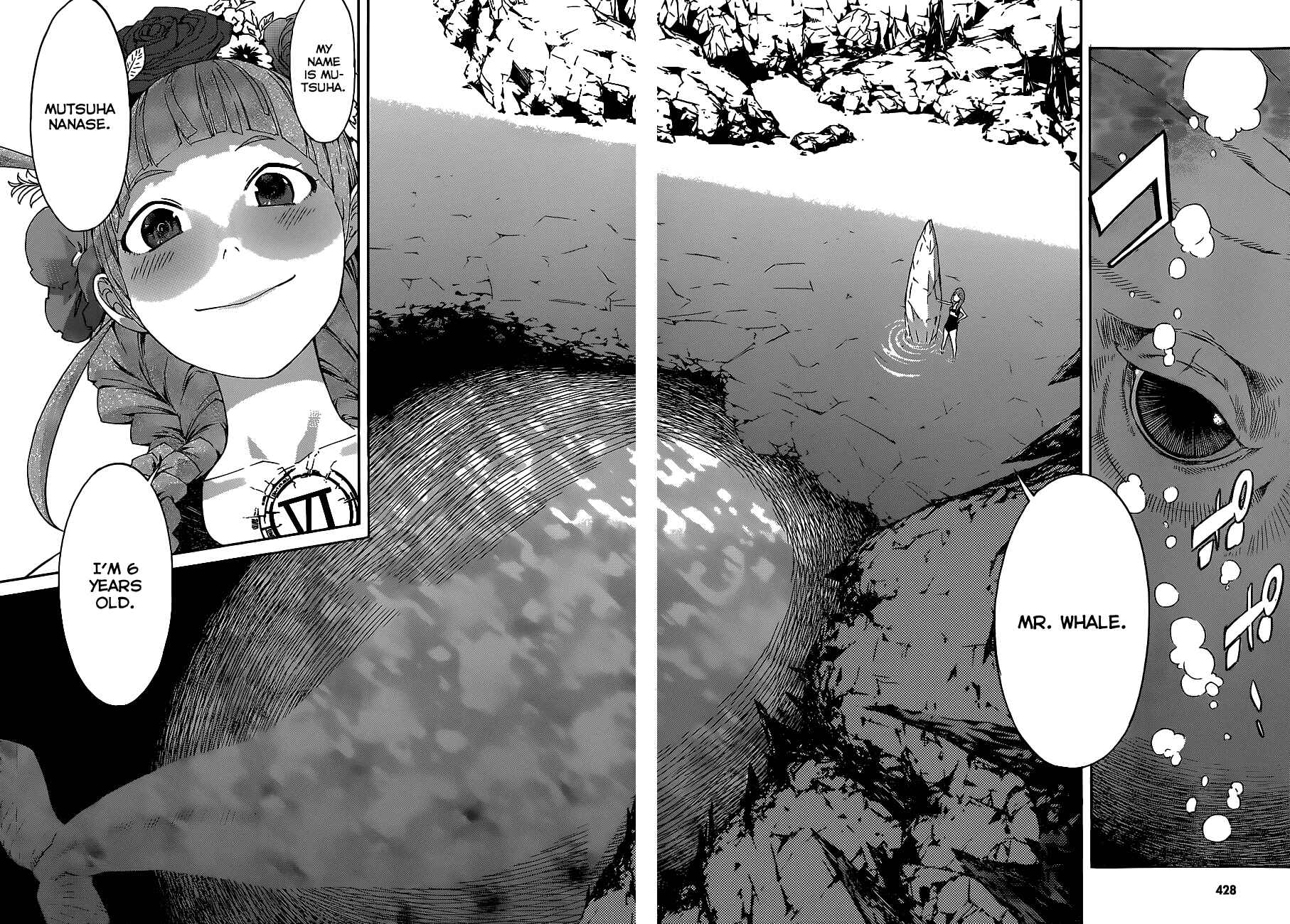 Page 5 Chapter 36 Gun X Clover
