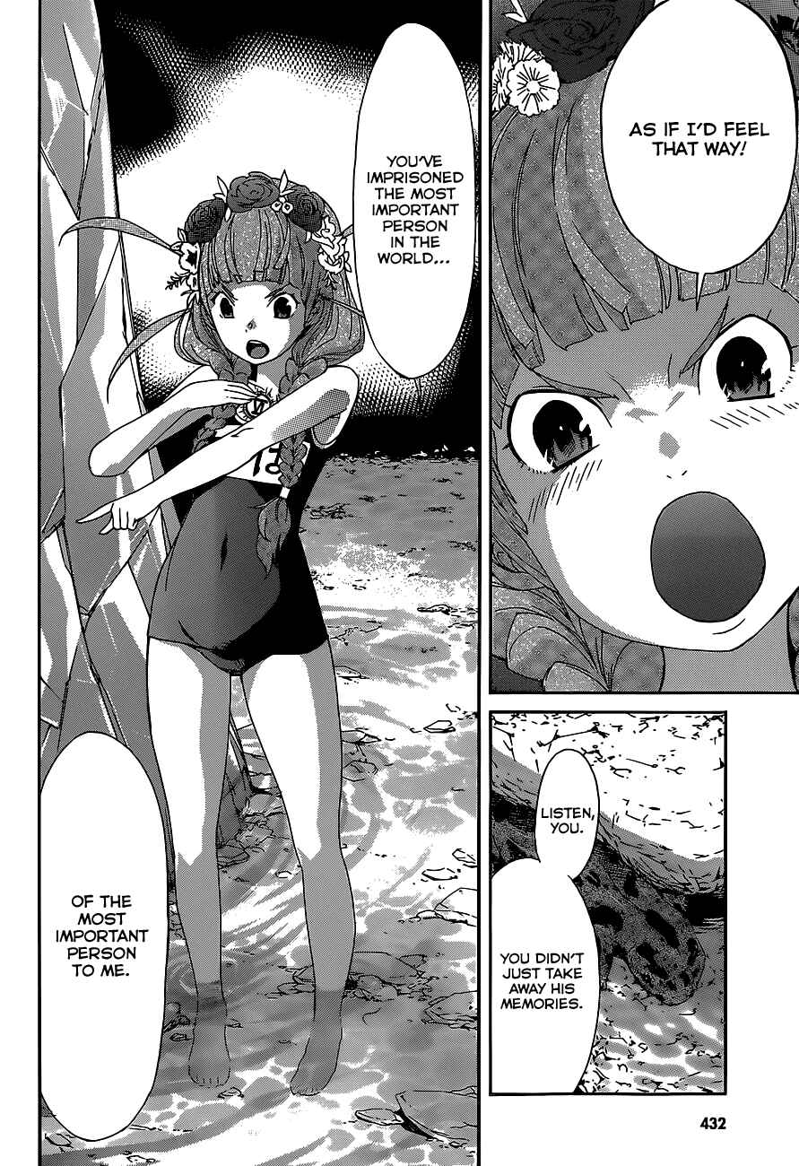 Page 8 Chapter 36 Gun X Clover