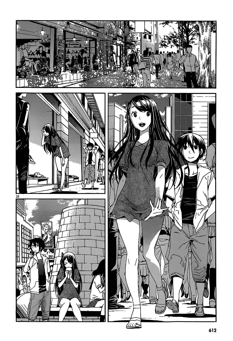 Page 16 Chapter 39 Gun X Clover