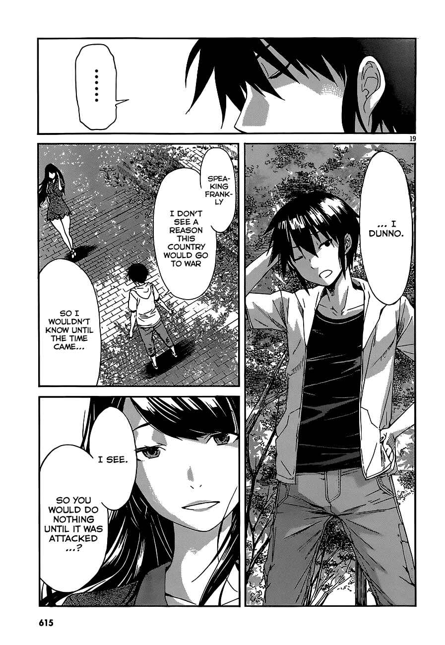 Page 19 Chapter 39 Gun X Clover