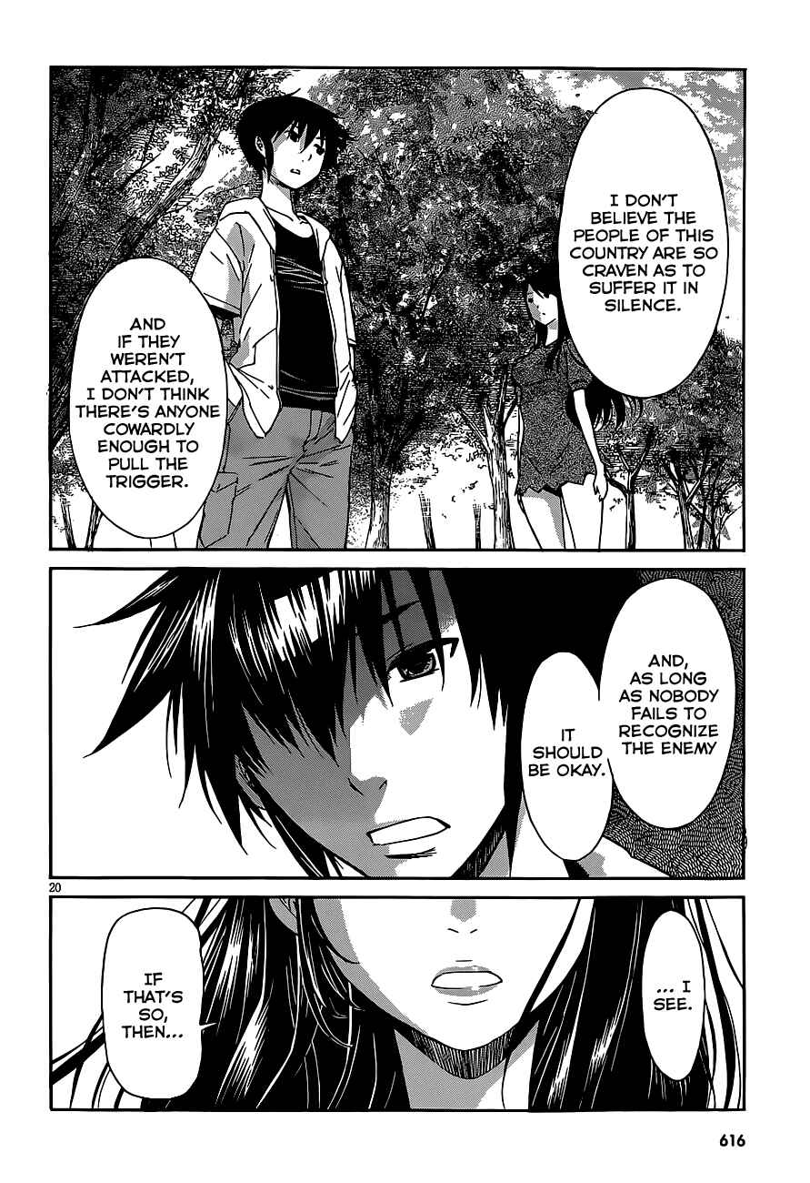 Page 20 Chapter 39 Gun X Clover