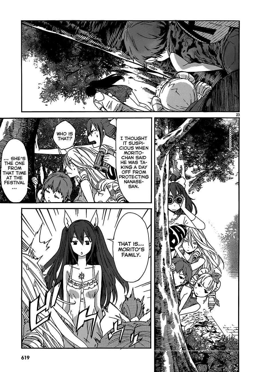 Page 23 Chapter 39 Gun X Clover
