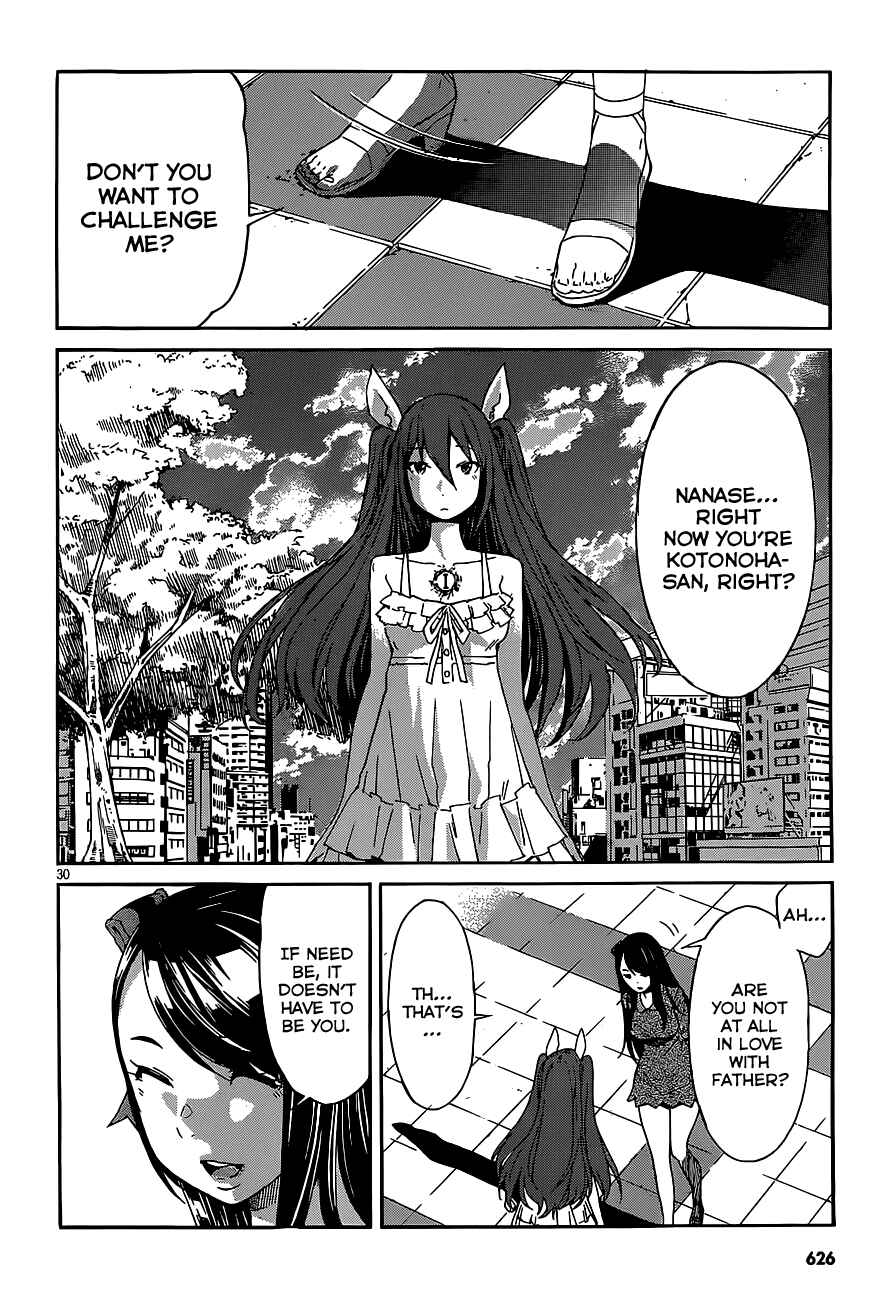 Page 29 Chapter 39 Gun X Clover