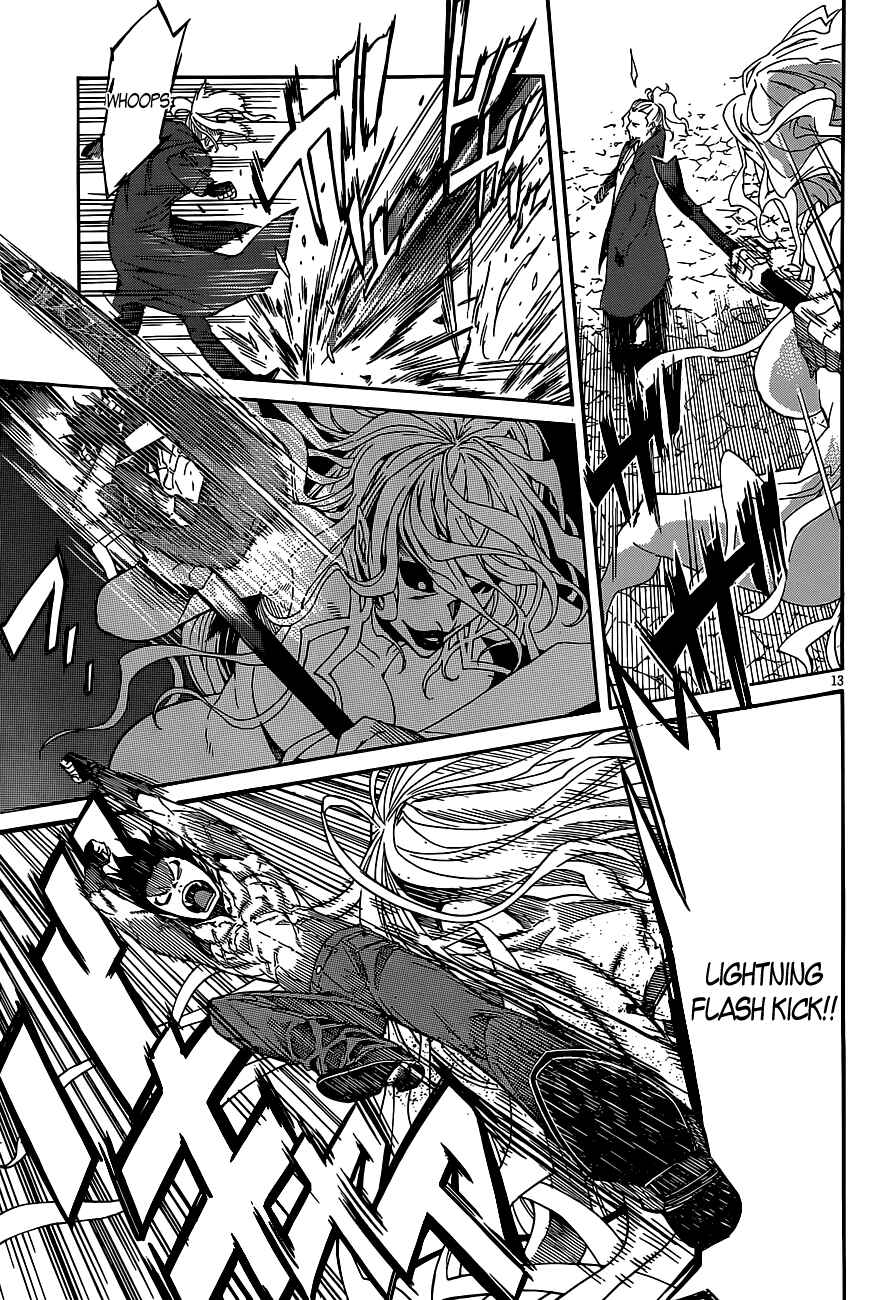Page 16 Chapter 37 Gun X Clover