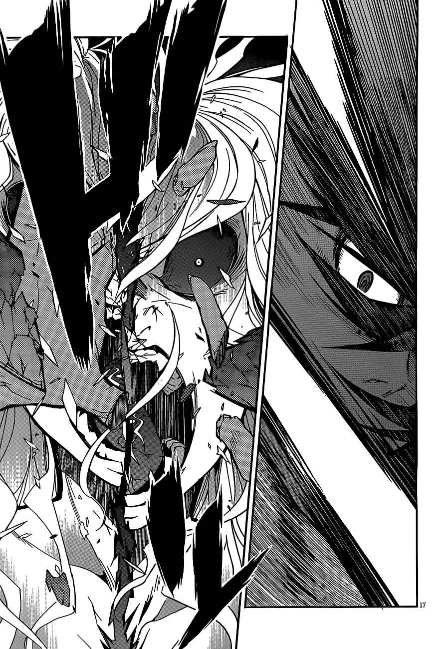 Page 20 Chapter 37 Gun X Clover