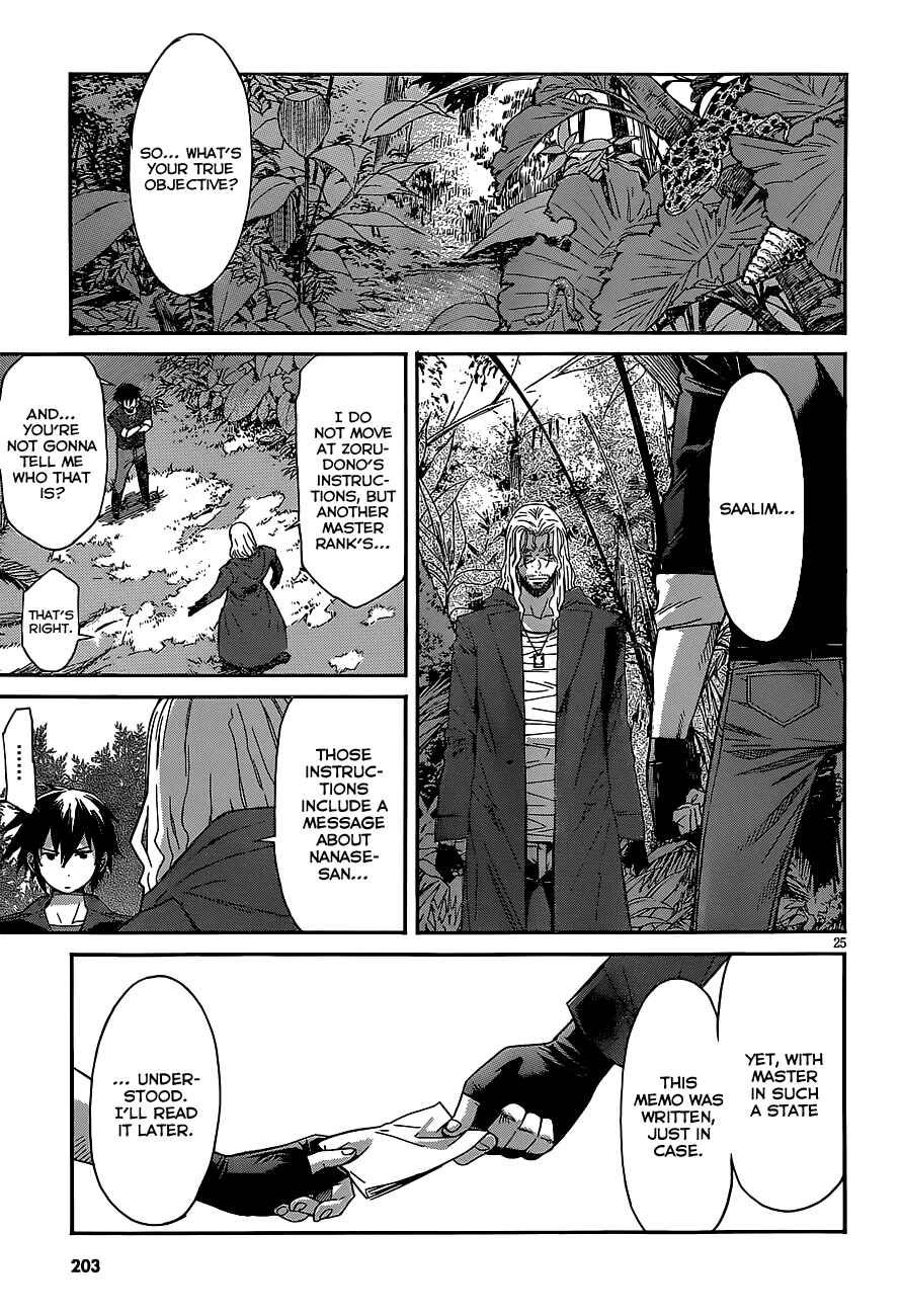 Page 28 Chapter 37 Gun X Clover