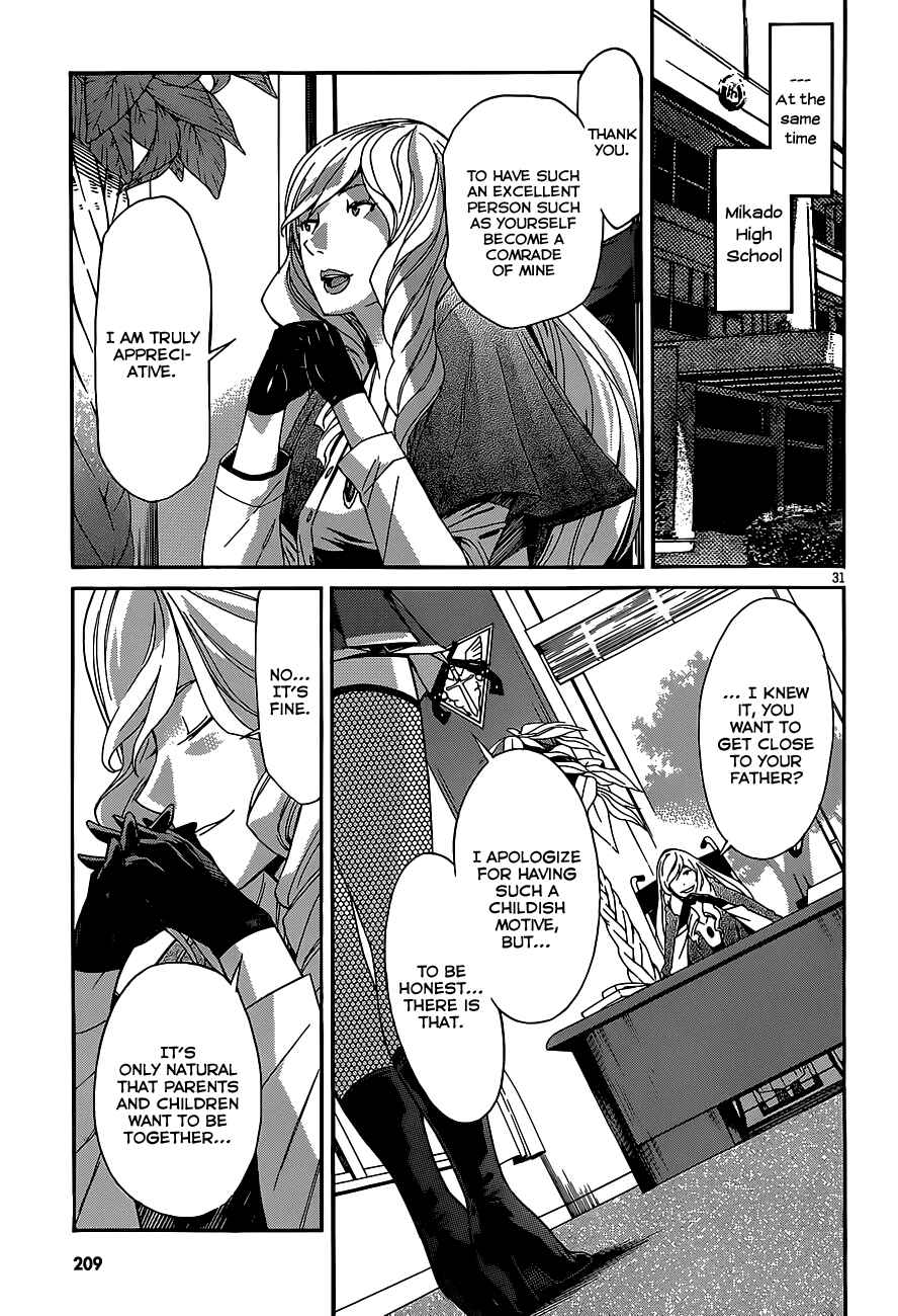 Page 34 Chapter 37 Gun X Clover