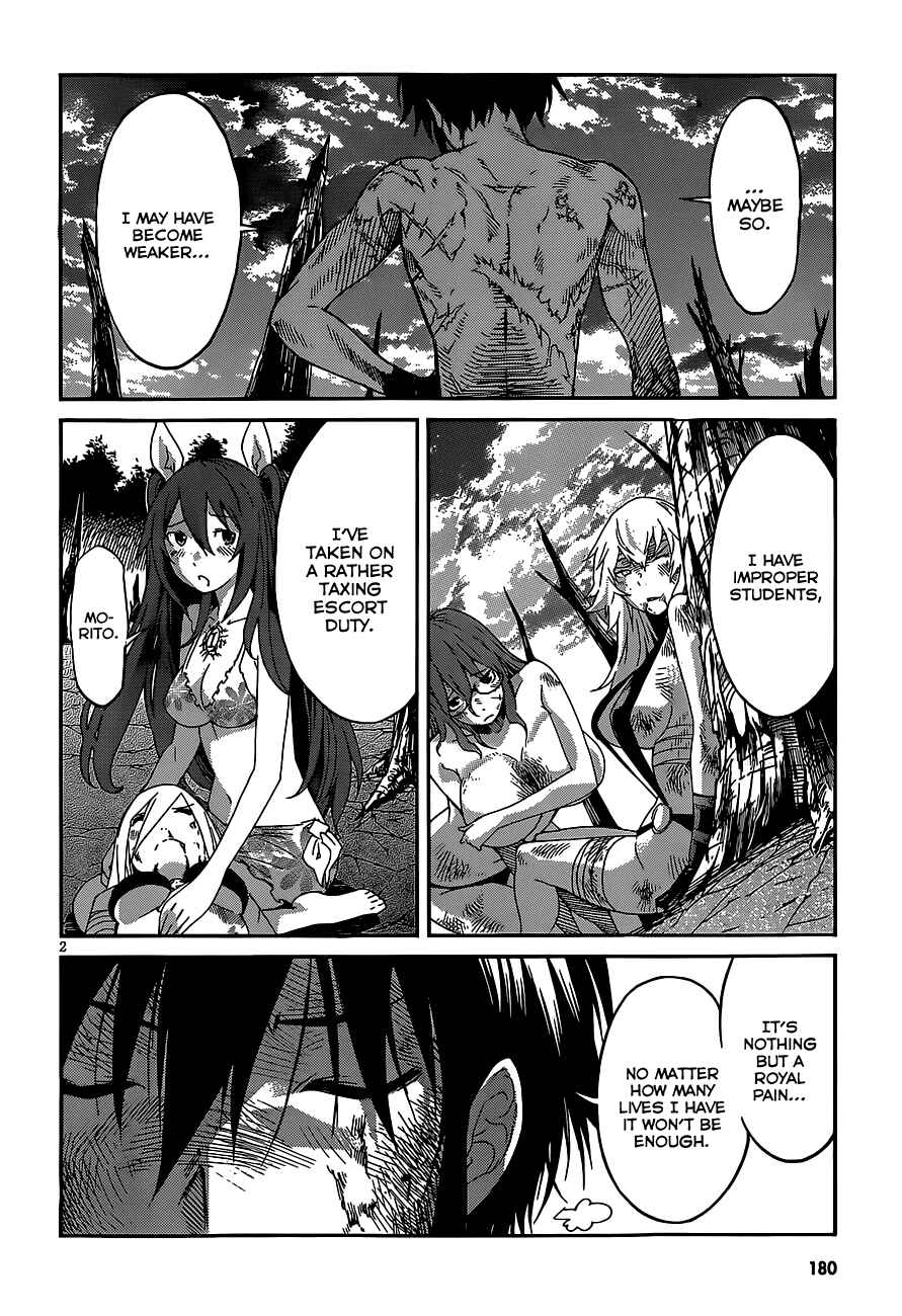 Page 5 Chapter 37 Gun X Clover