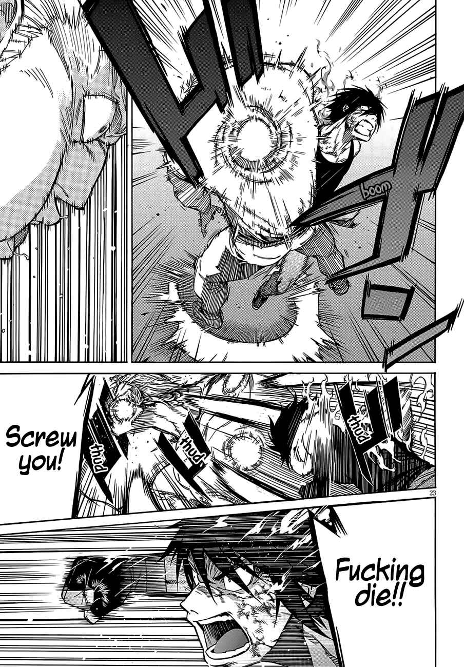 Page 26 Chapter 58 Gun X Clover