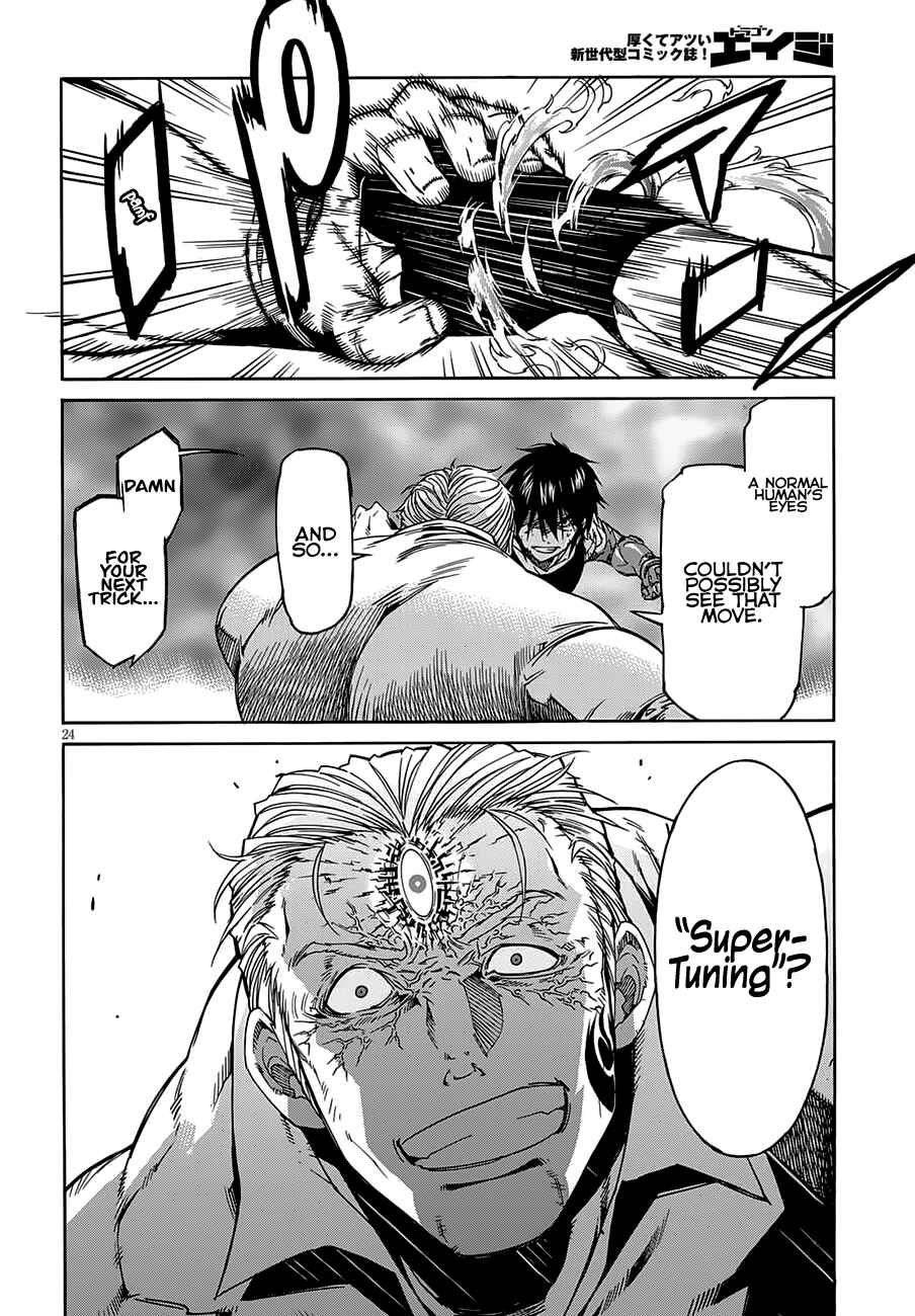 Page 27 Chapter 58 Gun X Clover