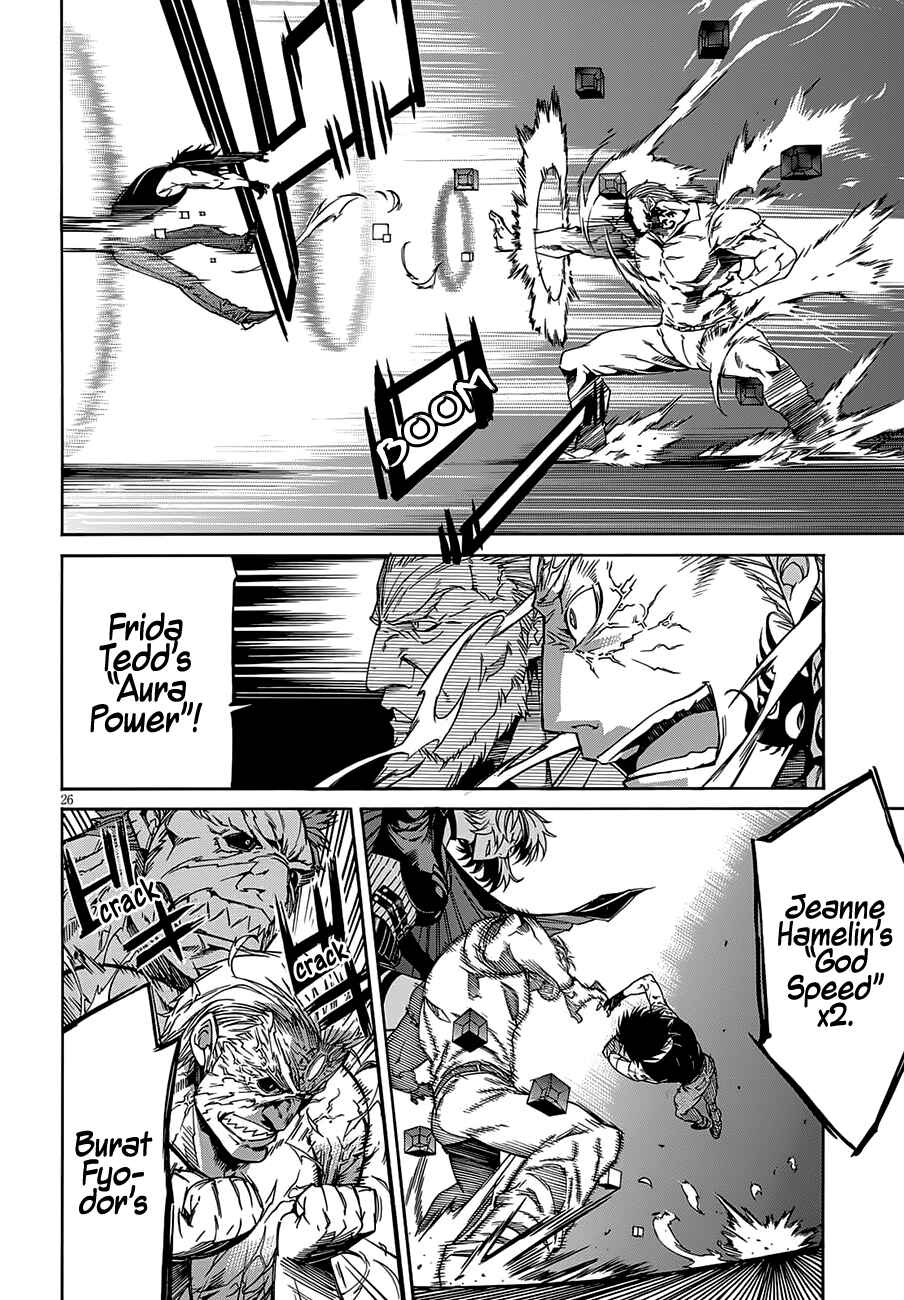 Page 29 Chapter 58 Gun X Clover