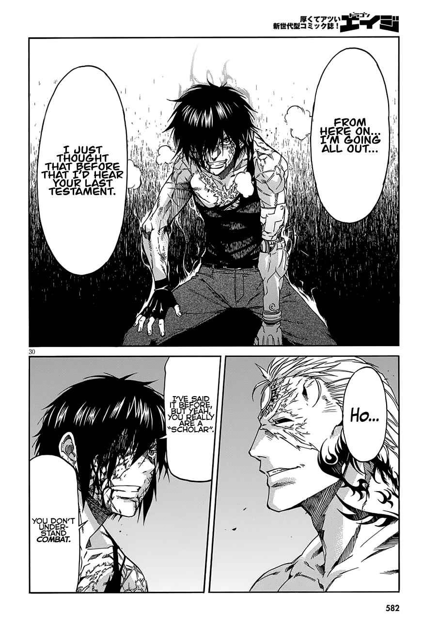 Page 33 Chapter 58 Gun X Clover