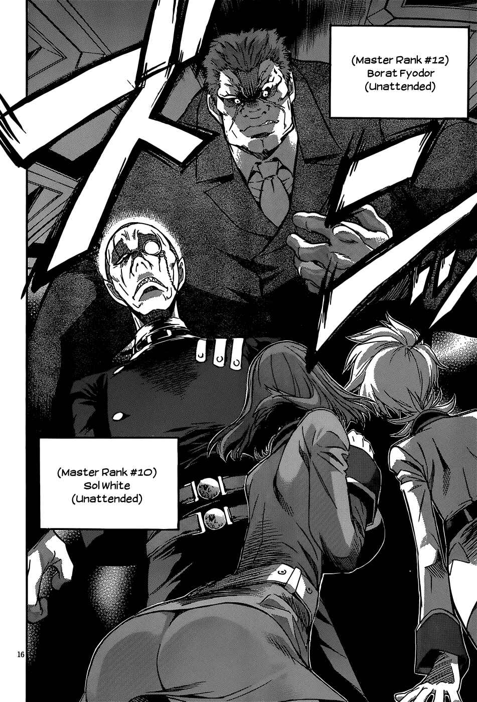 Page 17 Chapter 25 Gun X Clover