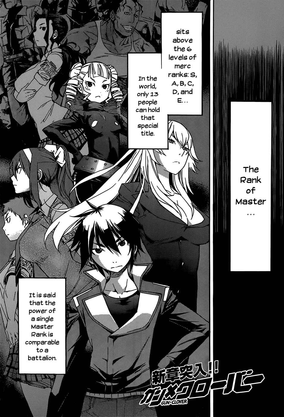 Page 2 Chapter 25 Gun X Clover