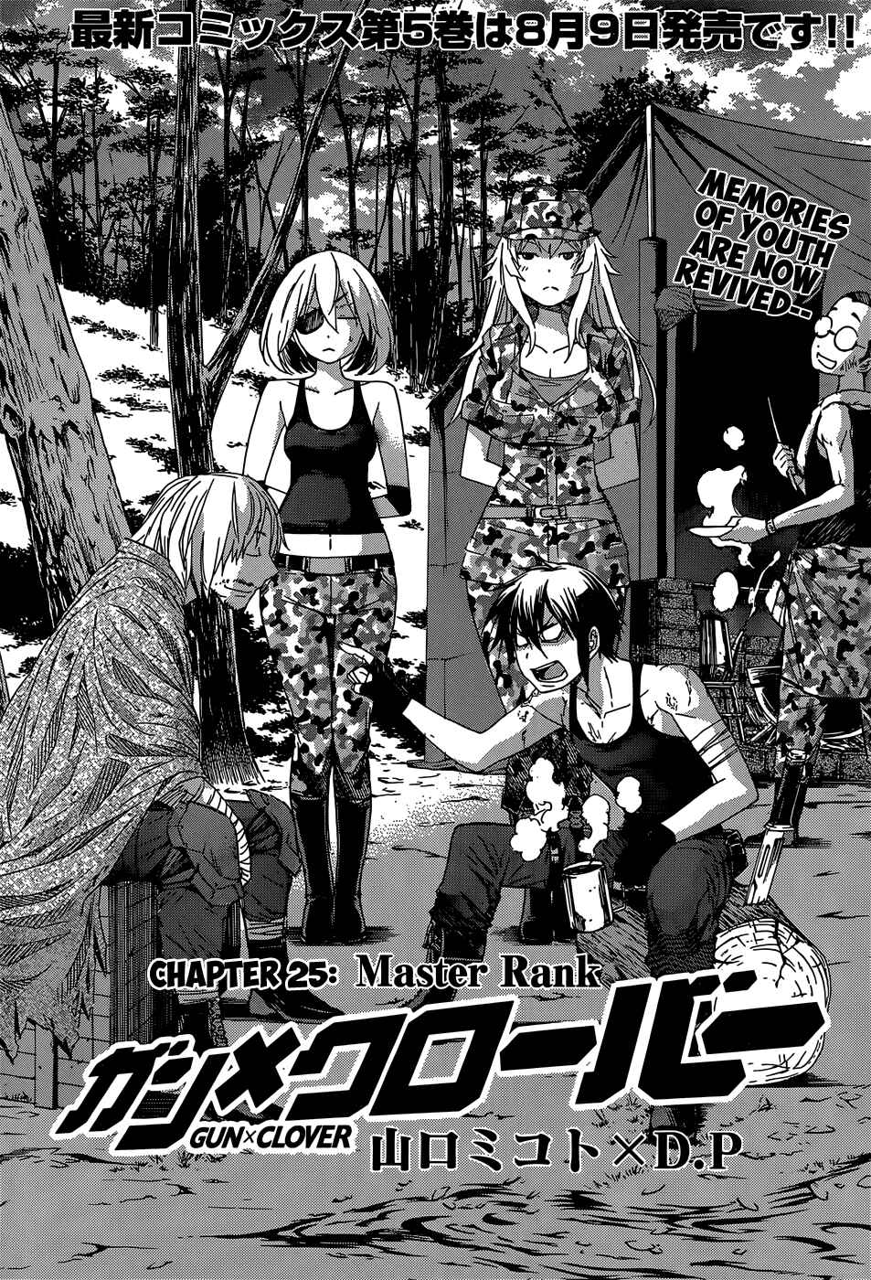 Page 3 Chapter 25 Gun X Clover