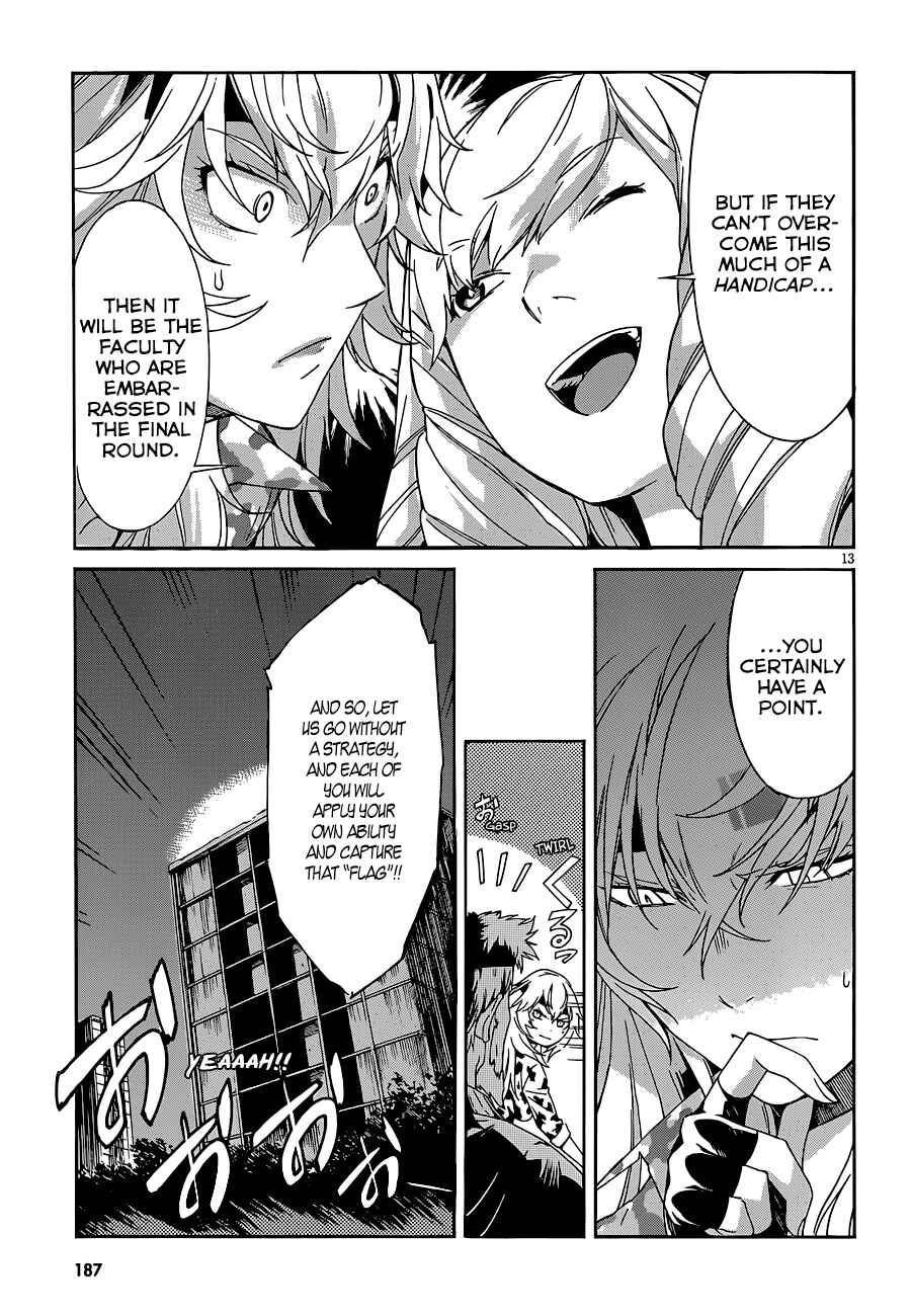 Page 15 Chapter 41 Gun X Clover