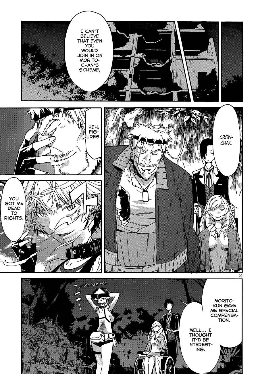 Page 29 Chapter 41 Gun X Clover