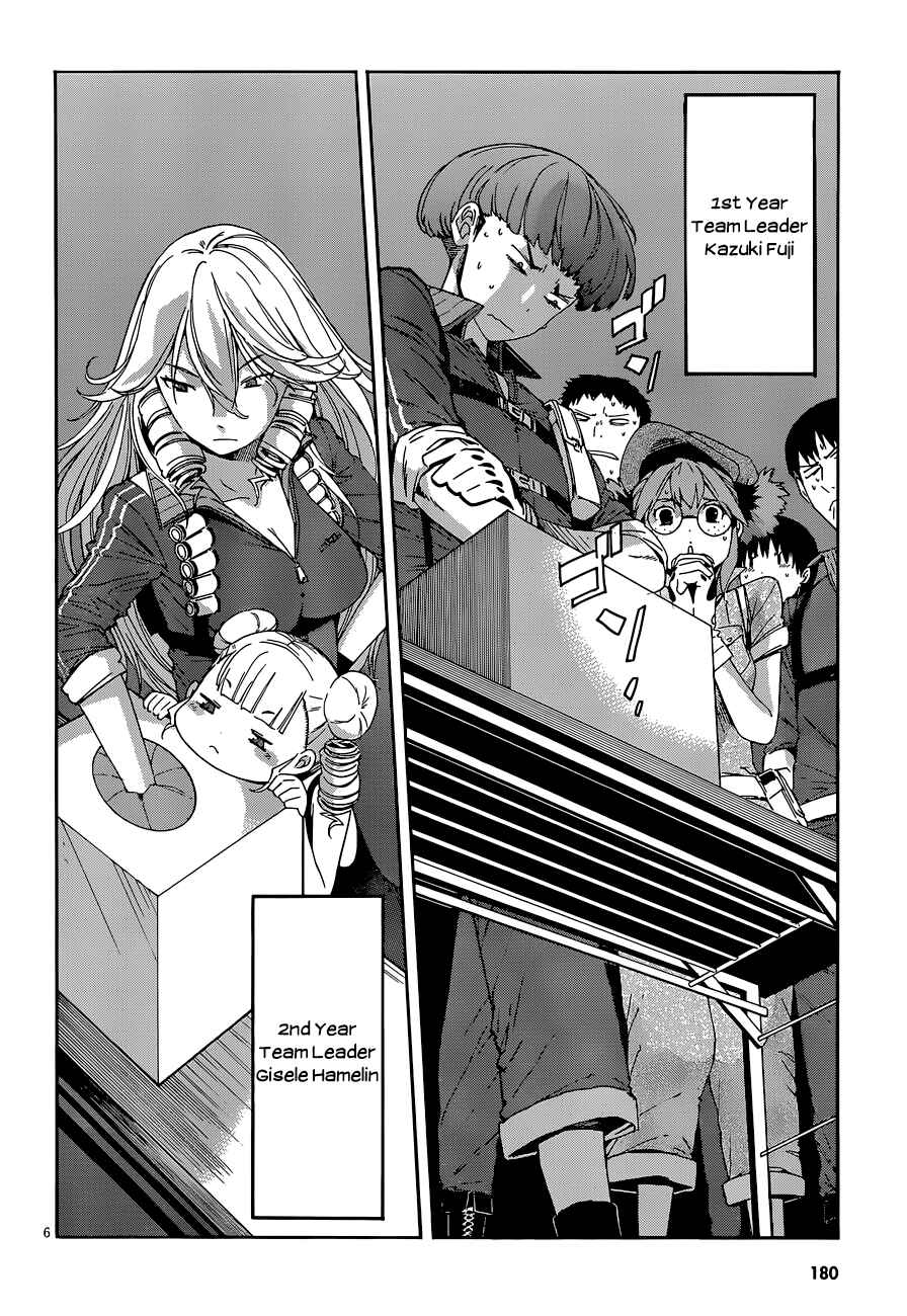 Page 8 Chapter 41 Gun X Clover