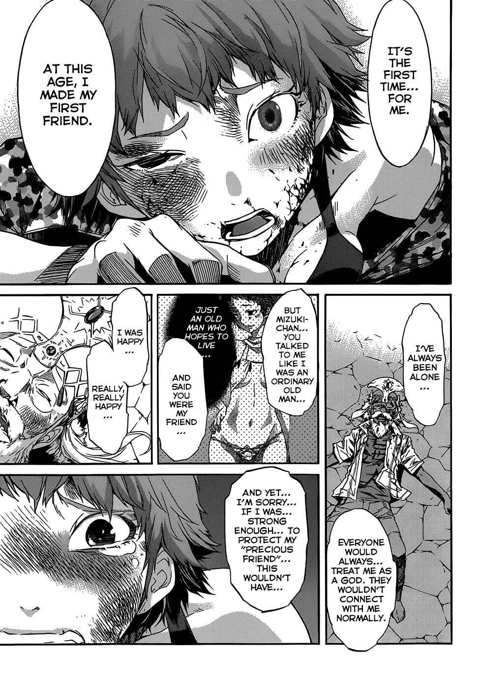 Page 18 Chapter 22 Gun X Clover