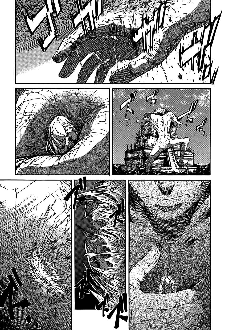 Page 25 Chapter 22 Gun X Clover