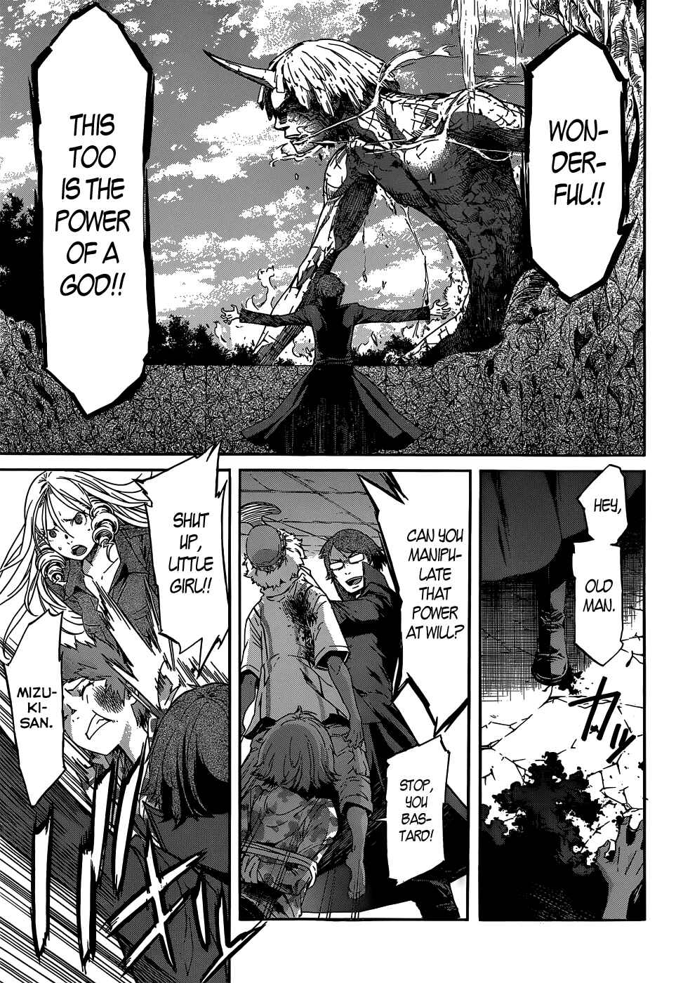Page 6 Chapter 22 Gun X Clover