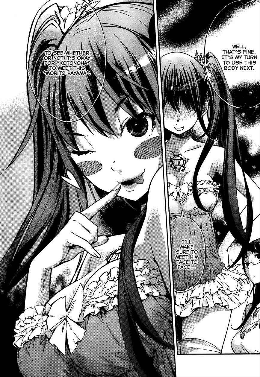 Page 3 Chapter 2 Gun X Clover
