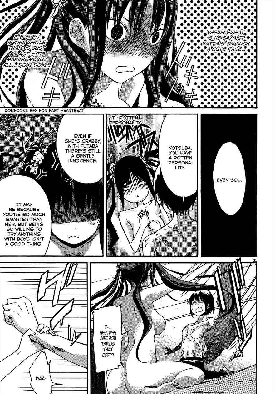 Page 32 Chapter 2 Gun X Clover
