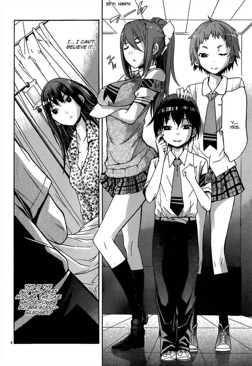 Page 5 Chapter 2 Gun X Clover