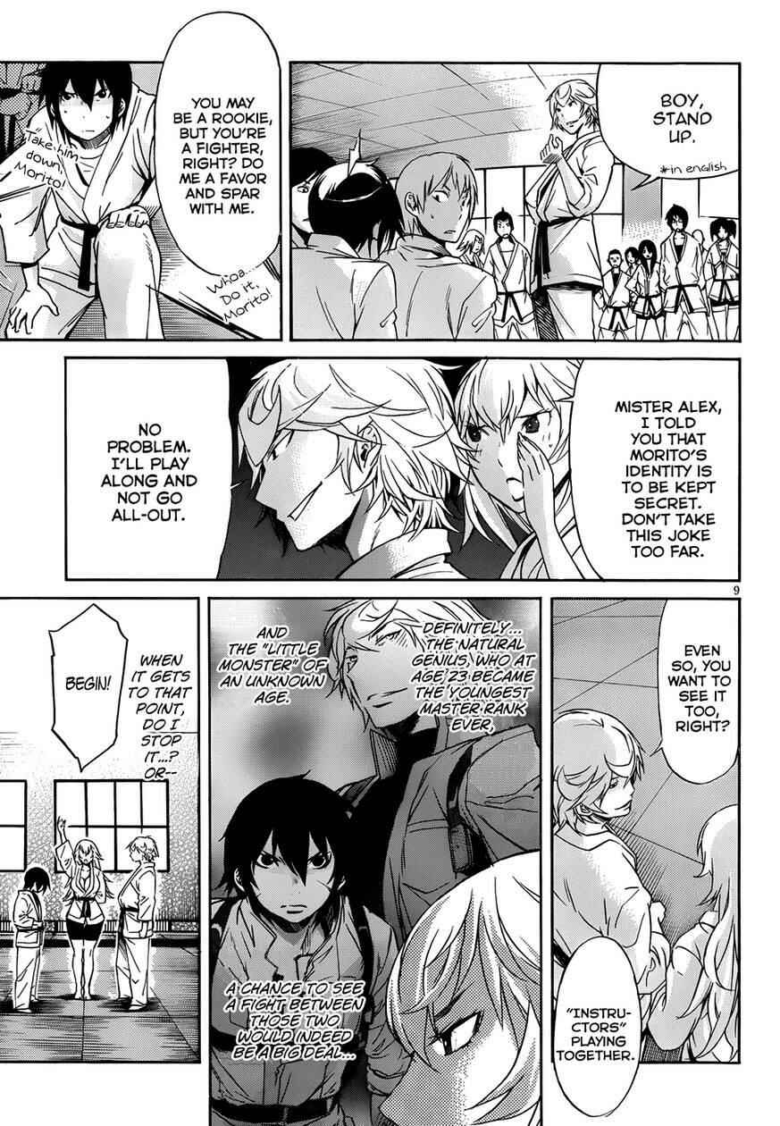 Page 10 Chapter 5 Gun X Clover