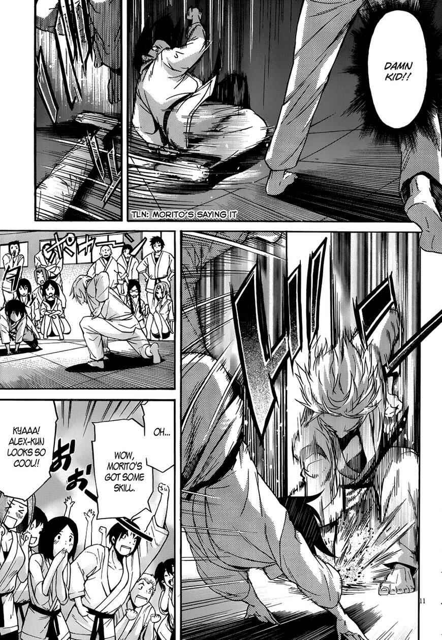 Page 12 Chapter 5 Gun X Clover