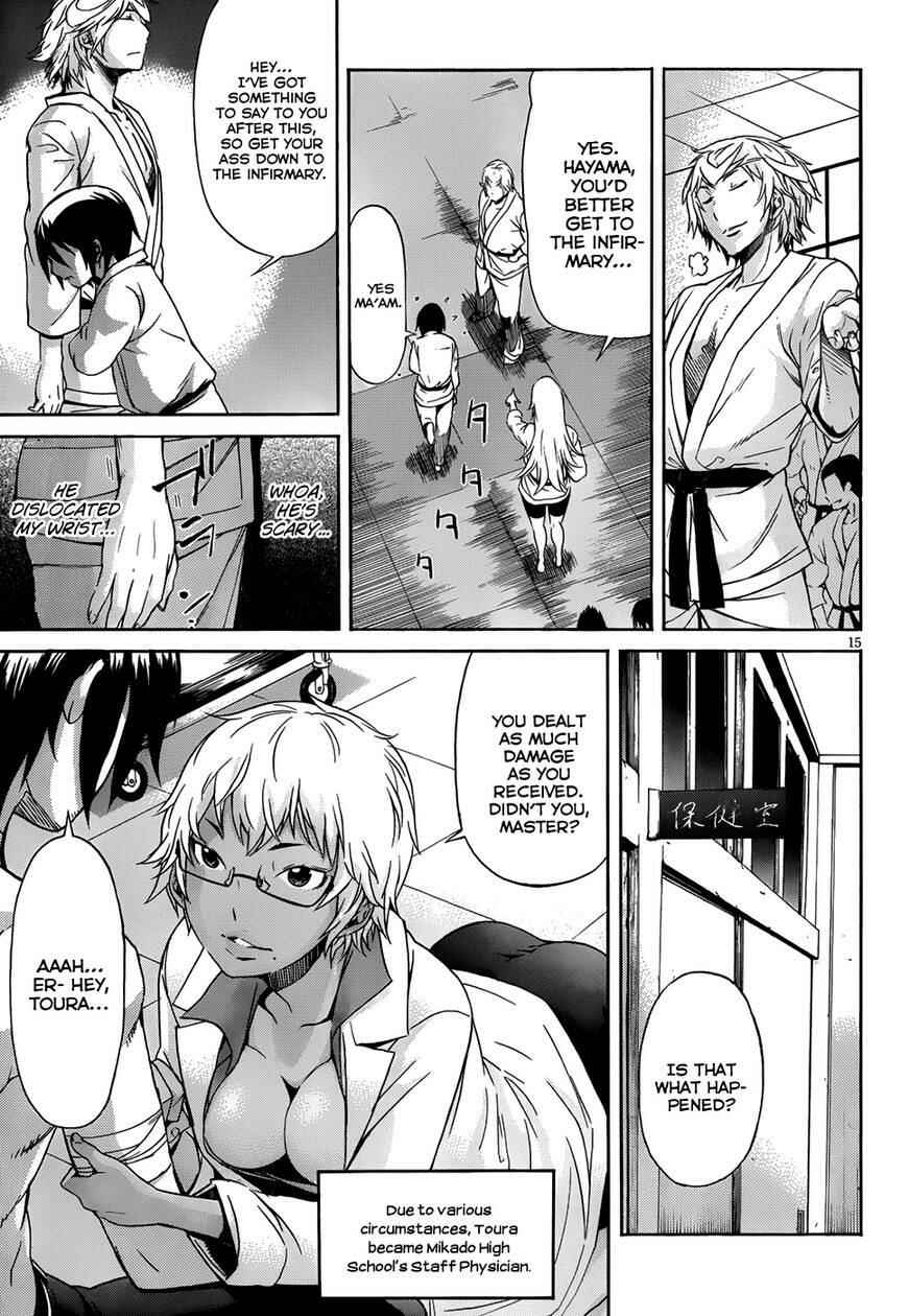 Page 16 Chapter 5 Gun X Clover