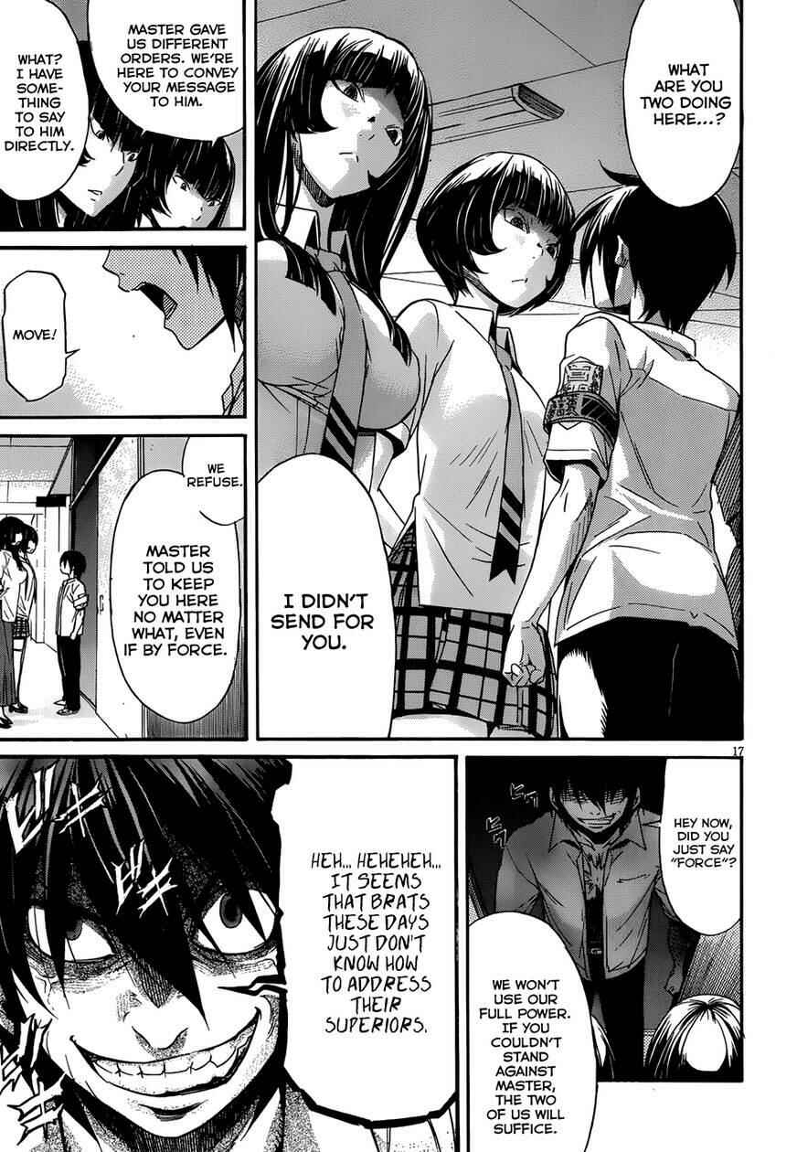 Page 18 Chapter 5 Gun X Clover
