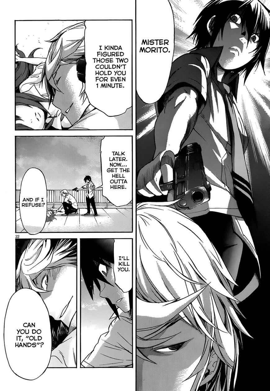 Page 23 Chapter 5 Gun X Clover