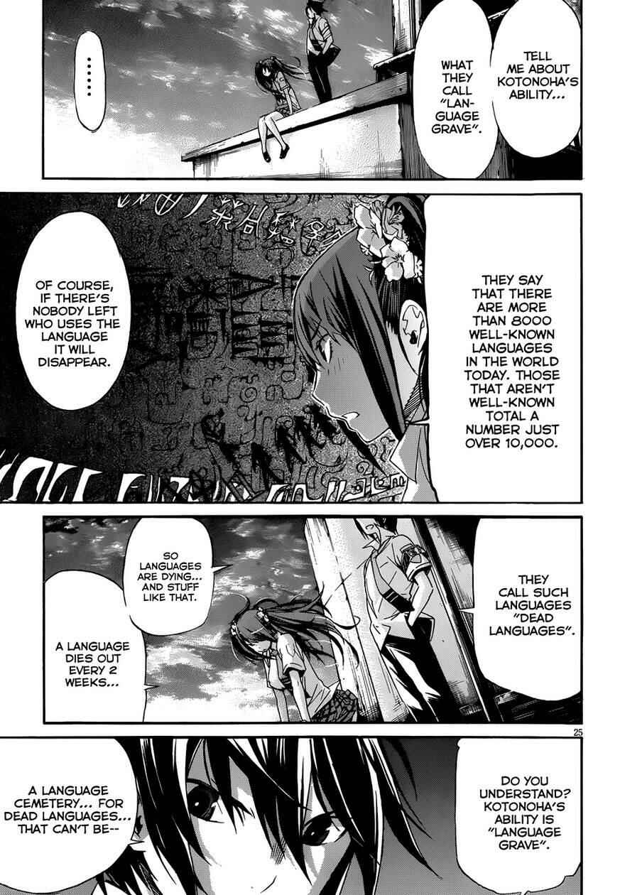 Page 26 Chapter 5 Gun X Clover