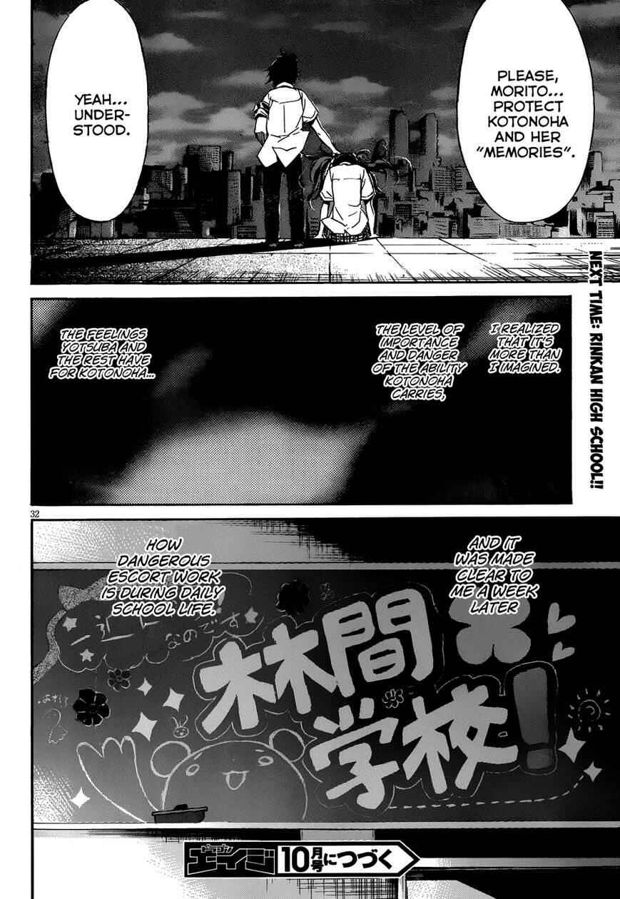 Page 33 Chapter 5 Gun X Clover