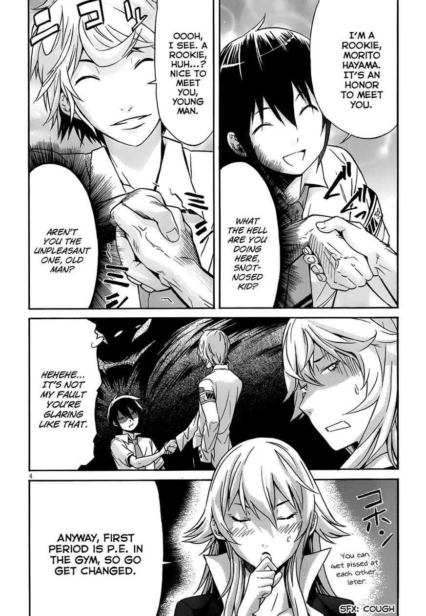 Page 5 Chapter 5 Gun X Clover