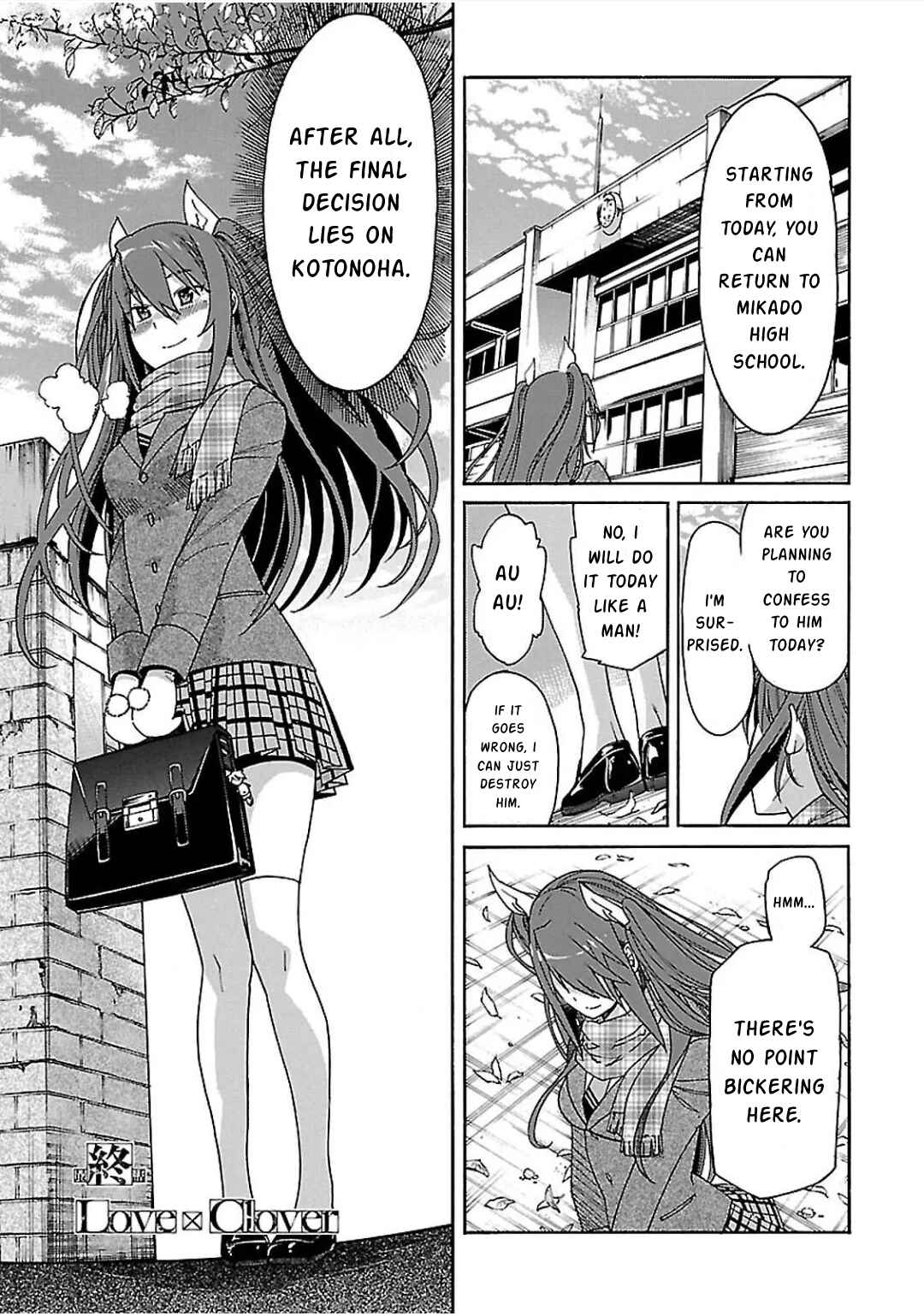 Page 2 Chapter 60 Gun X Clover