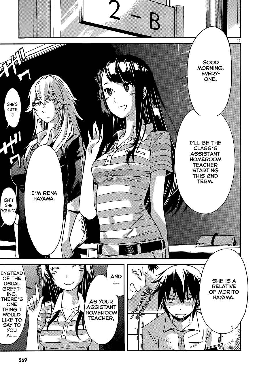 Page 12 Chapter 40 Gun X Clover