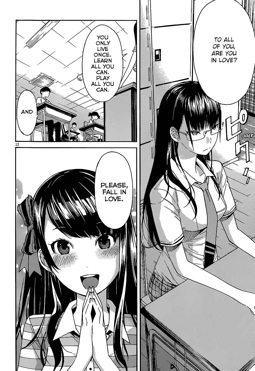 Page 13 Chapter 40 Gun X Clover