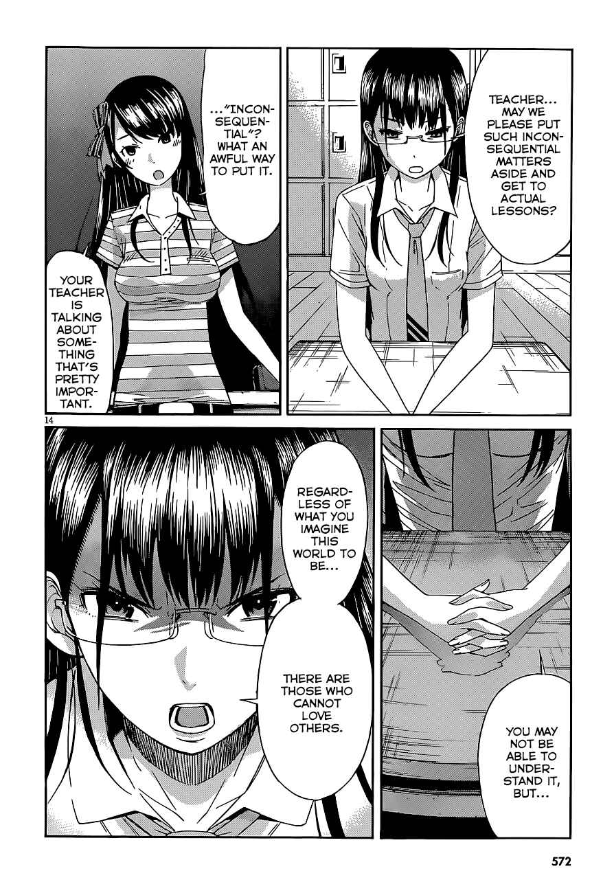 Page 15 Chapter 40 Gun X Clover